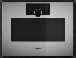 Mikrobangų krosnelė Gaggenau GM451120