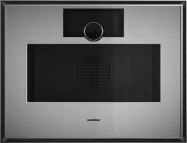 Garinė orkaitė Gaggenau GS451120