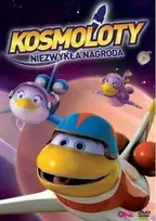 Cass filmas „Kosminiai lėktuvai“ – ypatingos premijos DVD