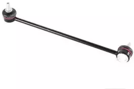 Bmw E46 Priekinio Vairuotojo Kairiojo Pakabos Stabilizatoriaus Strypo Jungtis Originalus 31356751079