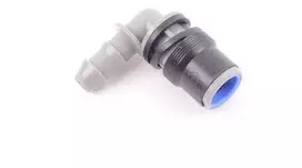BMW Priekinio Žibinto Plovimo Žarnos Jungtis G30 F90 G31 Originalus 61677210627