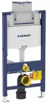 Geberit Duofix Omega tualeto vandens bakas 98 cm, valdymas iš viršaus / priekio
