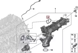 BMW MINI COUNTRYMAN 1 2 3 4 SERIJOS ĮSIURBIMO KOLEKTORIAUS TARPINĖ ORIGINALI 11618571001