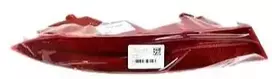 BMW G05 galinis kairysis atšvaitas su rūko žibintu originalus 63147442267