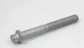 BMW E81 E87 E88 E88 F20 F21 F22 F23 TRANSMISIJOS KORPUSO TORX VARŽTAS ORIGINALUS 23007565047