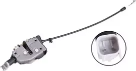 Galinis Viršutinis Galinio Vartų Svorio Spynas LAND ROVER LR4 2010-2016 Originalus LR017470