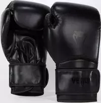 "Venum Contender 1.5" bokso pirštinės - juodos/juodos