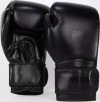 "Venum Contender 1.5" bokso pirštinės - juodos/juodos