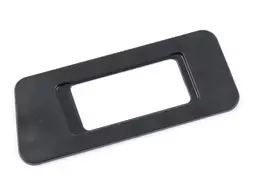 Skoda Karoq Nd 2018 Reinforcement Plate Originalus 575868784