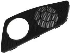 Skoda Kairysis Garsiakalbio Dangtelis Originalus 1Z18674359B9