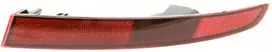 Skoda Kamiq Scala Bumper Reflektor Dešinė Originalus 658945702