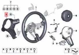 NAUJA OEM BMW F85 F86 SAC SUV vairo dangtelis galinis 32307854460