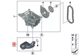 Originalus BMW E90N E91N E92 E92N E93 variklio alyvos paėmimo vamzdis OEM 11417811991