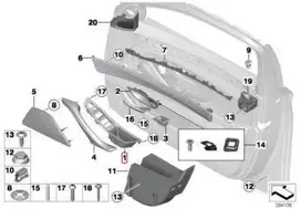 Naujas originalus BMW 5 serijos F10 F11 vidaus durų rankena dešinė Ventobeige 7225868