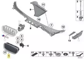 Naujas OEM BMW 5 serijos F10 F11 LCI radiatoriaus inksto aliuminio matinė grotelė 7412326