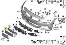 Naujas originalus BMW 4 serijos M Sport priekinis bamperio numerio laikiklis 8054576 OEM