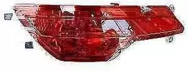 Naujas originalus BMW X6 serijos galinis bamperis dešinysis rūko žibinto atšvaitas 7187220 OEM