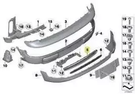 BMW Naujas originalus MINI Clubman R55 LCI rėmo apdaila grotelių galiniam bamperiu 7260569 OEM