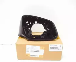 Originalus BMW X1 F45 F46 F48 214d 216d 216i palaikymo žiedas dešinė 51167391898