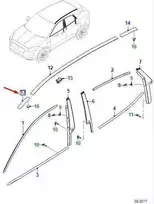 JAGUAR E-PACE X540 Priekinis Kairysis Stogo Juostos Apdailos J9C3708LML NAUJA ORIGINALI