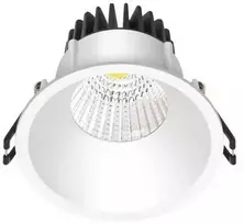 „Nordtronic Velia LED“ įleidžiamas šviestuvas 10,9 W, 3000 K, 740 lm, 230 V, apvalus, baltas