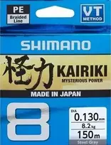 Pintas valas Shimano Kairiki 8 150m, pilkas, 0.160mm/10.3kg