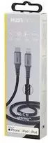 Musthavz USB-C to Lightning MFi Nylon Cable 1m