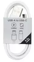 Musthavz to Go USB-A to USB-C Cable 0.5 meter, baltas