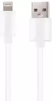 USB-A to Lightning Cable 1.0 m Easy to Go by Musthavz Baltas