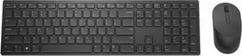 Klaviatūra ir pelė Dell KM5221W (580- AJRP)