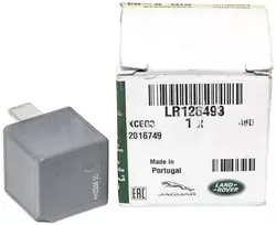 Land Rover Oras Suspausio Pompos Riba Originalus LR126493