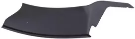 Kairysis Kėbulo C Stulpelio Apsauga LAND ROVER RANGE ROVER IV L405 2018 Originalus LR035821