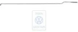 Vag Pradžios Svoris Passat B5 1997 2000 Originalus 3B9827515A