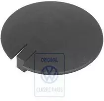 Vag Passat B5 T4 Originalus 074109152