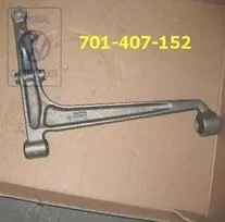 Vag Šoninis Šakelis Priekinis Golf 4 1997 2003 Originalus 701407152