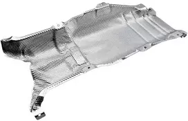 Galinis Dangos Skydas LAND ROVER RANGE ROVER SPORT DISCOVERY 5 2014 2022 Originalus LR137639