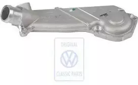 Vag Passat B5 1997 2000 Dangtis Originalus 059121121A