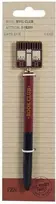 „Pulteney Press 2D Pen“ knygų klubas