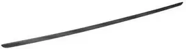 Galinis Aukštutinis Galinio Vartų Pilvas Žalsvas Apdailos Juostelė LAND ROVER RANGE ROVER 2010 2012 LR011183