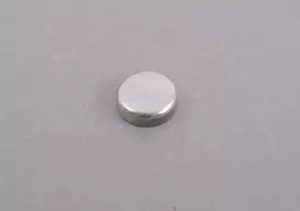 BMW Verschlussdeckel E81 E87 E90 F20 F30 1 3 Serija Originalus 11121432349