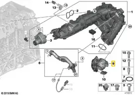 BMW 3 E90 E91 E92 E93 5 F07 F10 F11 7 F01 F02 X5 E70 X6 E71 Gaztuvė Originalus 13547806231