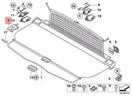 Bmw 3 E91 Kairysis Adaptor Originalus 51477141473