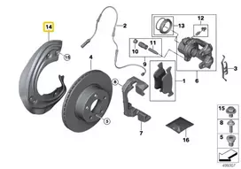BMW G20 G21 Z4 G29 Dešinės Apsaugos Plokštė Originalus 34106871336