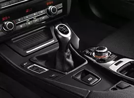 Bmw F10 F11 6 Greičių Pavarų Svorio Kaušas Originalus 25117599517