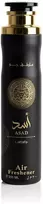 Drėkintuvas Lattafa Asad Housing Purškiklis and Diffuser, 300 ml