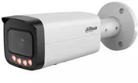 NET 8MP BULLET/IPCHFW5859T-ASE-IL-0280B DAHUA