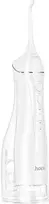 Dantų šepetėlis Burnos plovimo prietaisas Hoco IPX7 300 ml HP63 baltas