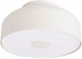 Sollux Lighting OMIQ Crimson lubinis šviestuvas 4x15W E27 LED smėlio spalvos, modernus apvalus, 30x30x15cm