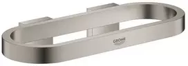 dvieļu riņķis Selection, brushed hard graphite