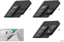 BMW valdymo blokas sėdynių funkcijoms, kairysis, F95 G05, 61319436037